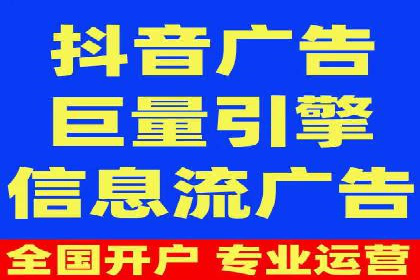百度竞价费用分析，案例启示录