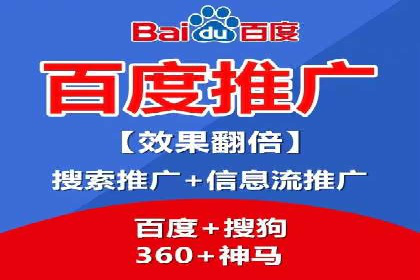 朋友圈信息流与品牌建设：成功企业的案例研究