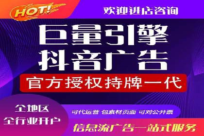 360信息流广告实战：某品牌成功营销的秘诀